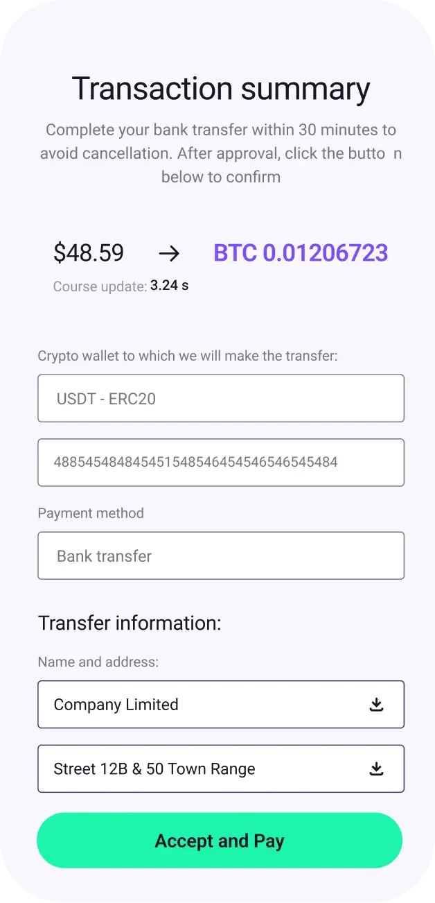Leonext mobile app